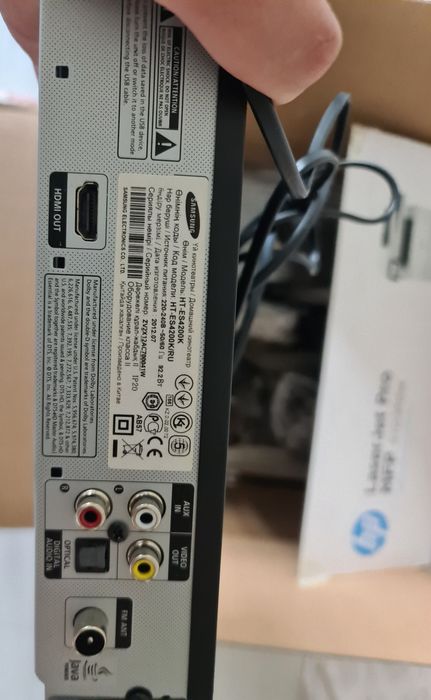 Домашний кинотеатр SAMSUNG
