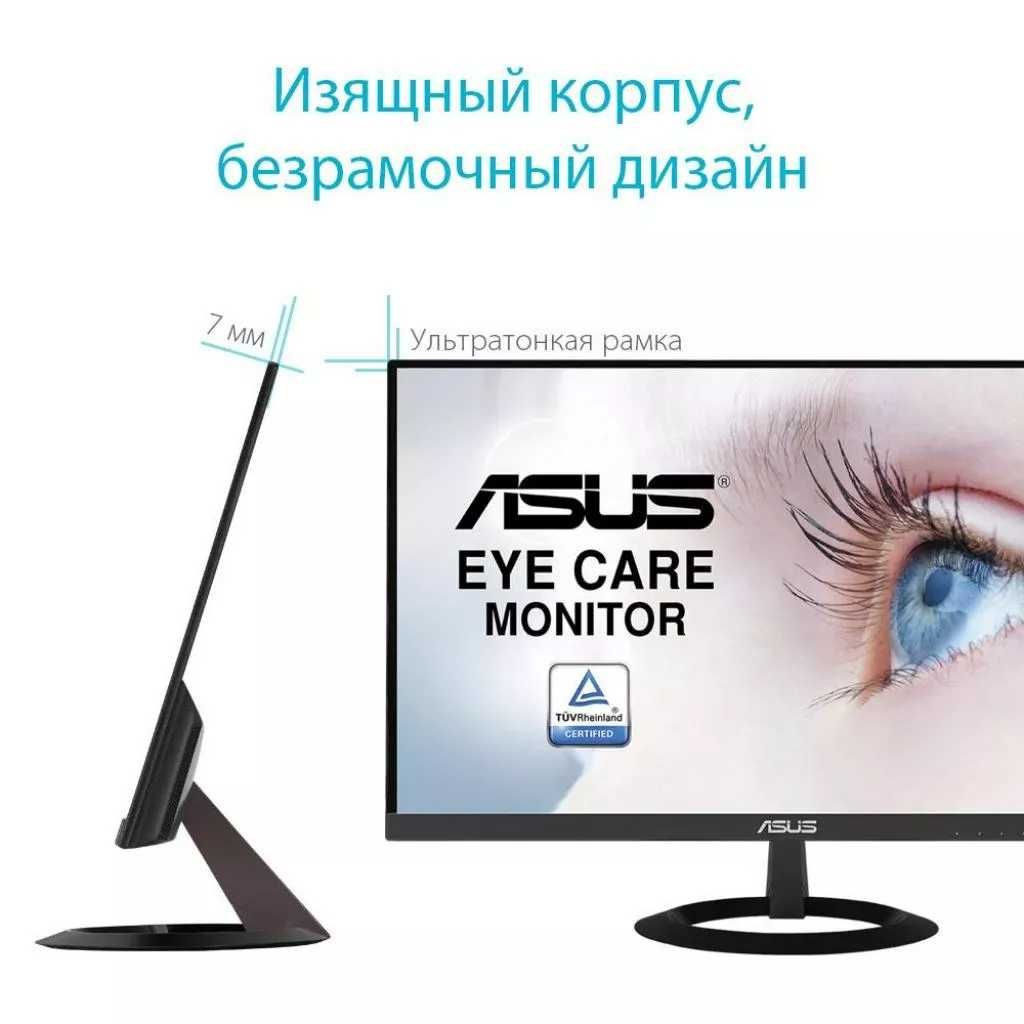 Монитор 22'' количество IPS 75HZ Asus, LG 22'' мониторы в ассортименте