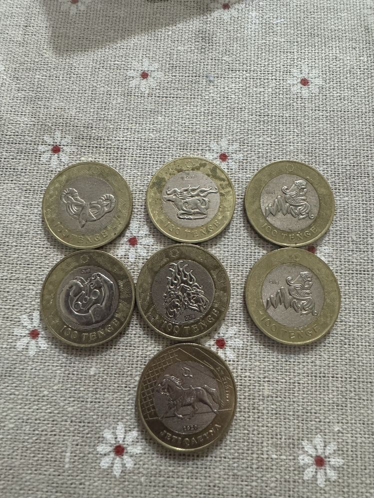 Монеты.