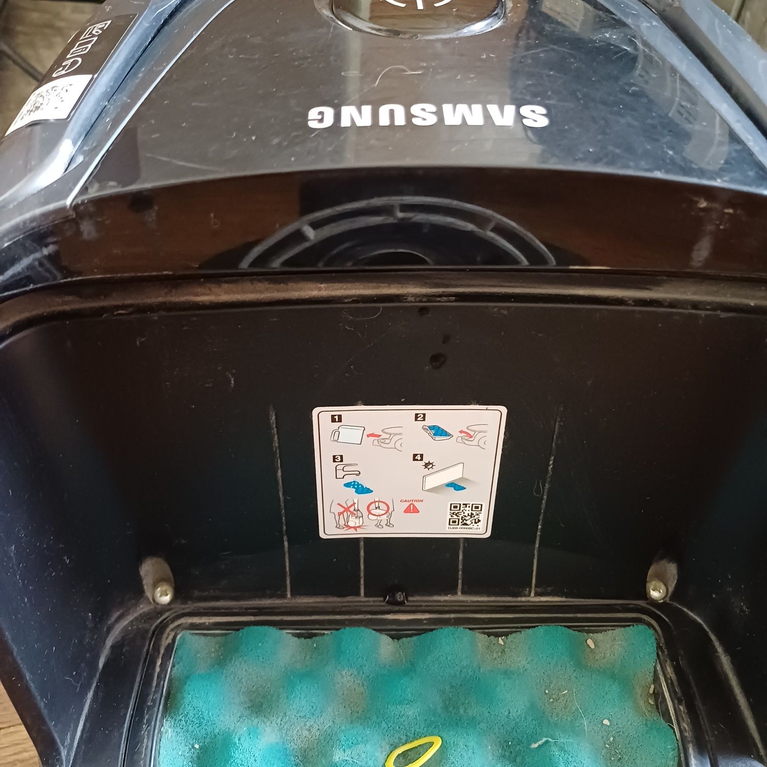 Продаётся пылесос Samsung