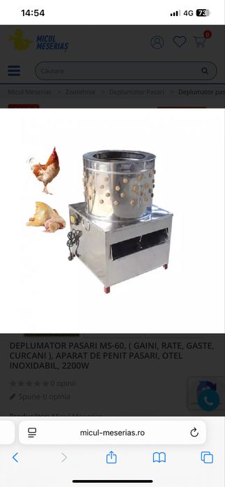 Deplumator gaini
