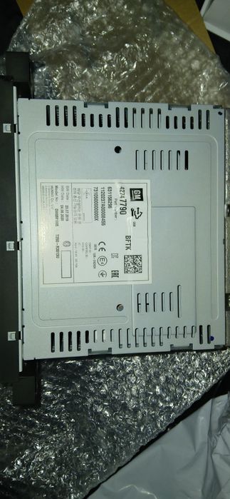 Магнитофон некся 3