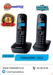 Panasonic 1612. Бесплатно-доставка за 30 минут.