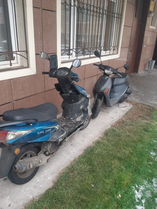 Мапед сатылады 240мың окрнчательно. Жағдайы зың