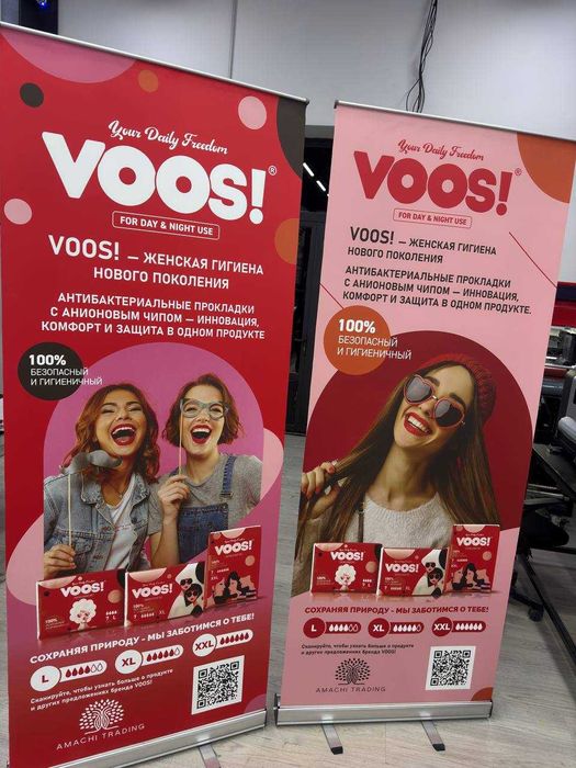 РОЛЛ АП ROLL UP реклама паук промо стойка бекпринт promo stoyka pauk