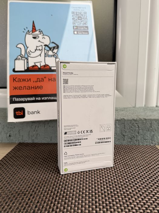 512!*ЛИЗИНГ iPhone 17 Pro Max*BLUE айфон 17 про макс син 512