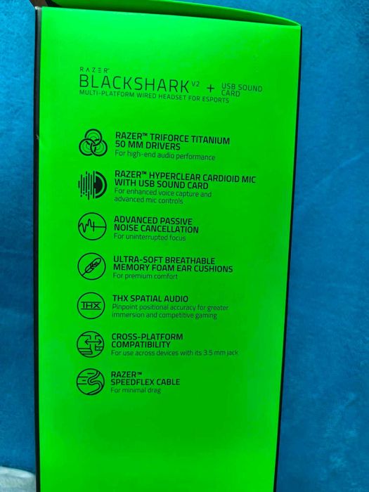 Гейминг слушалки Razer - Blackshark V2