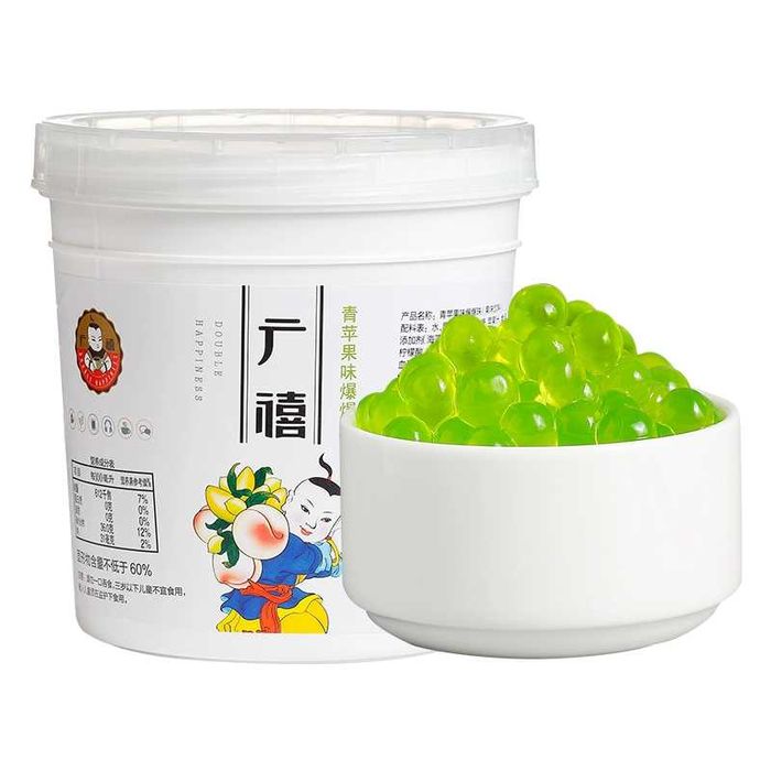 Джусболы яблоко 1.25 кг для Bubble Tea Double Happiness Джуз болл