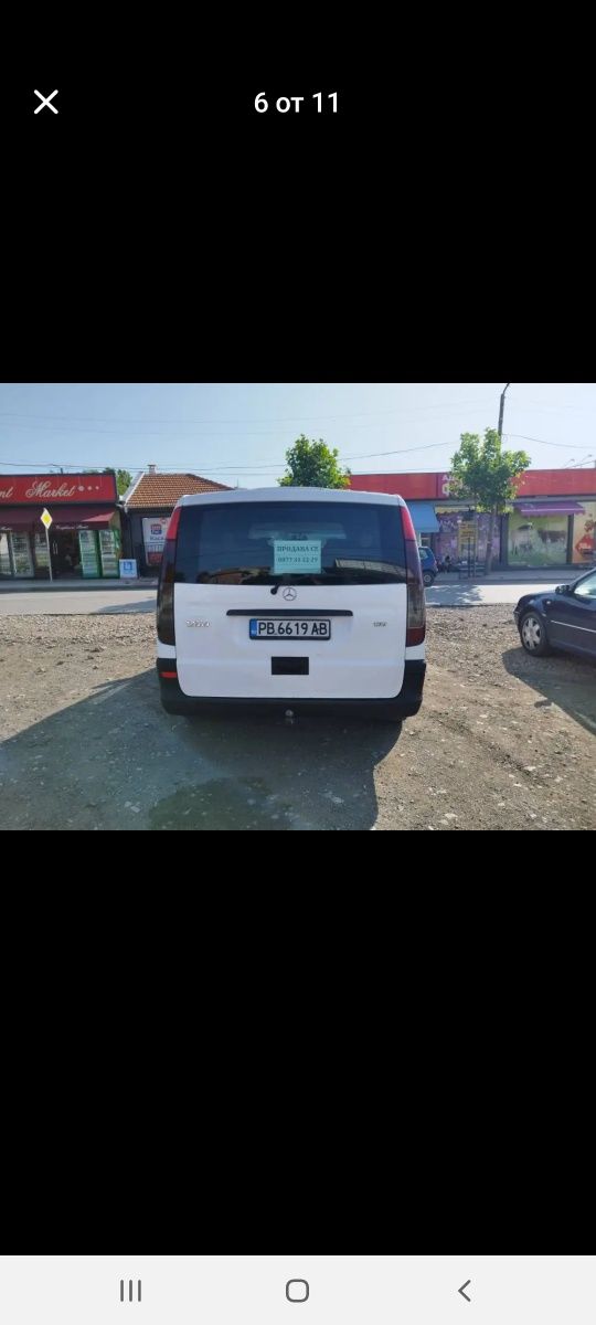 Mercedes Vito 109 CDI 2006