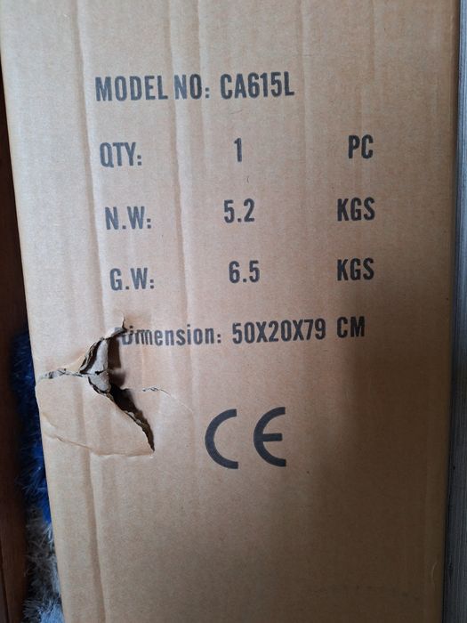 Помощен стол за баня и тоалетна