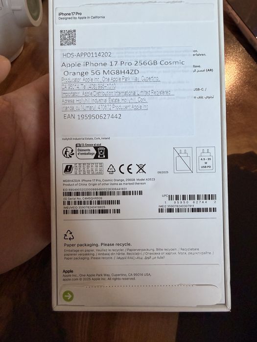 iPhone 17 pro 256 gb orange cosmic cu Sim