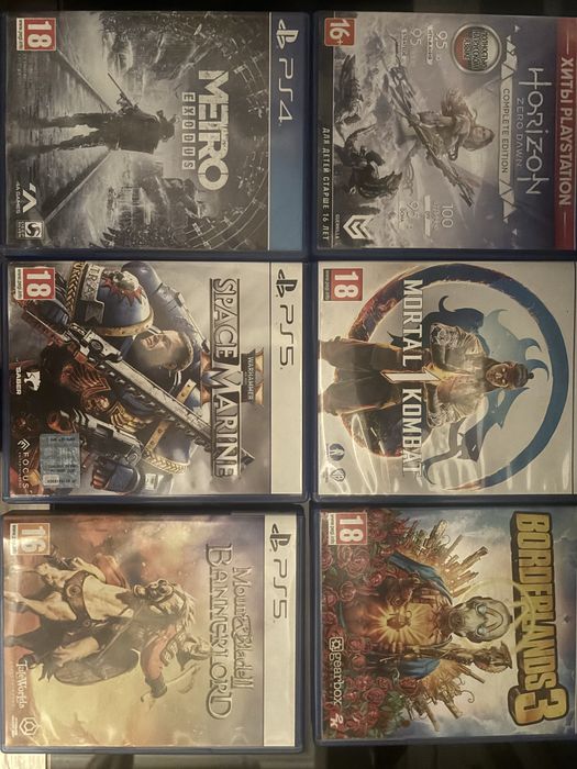 Игры для PlayStation5-4