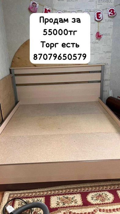 Спальный гарнитур