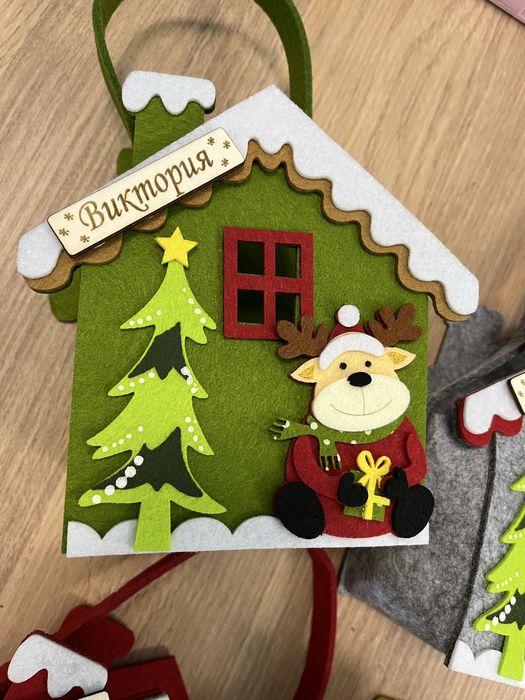 Коледни торбички с имена