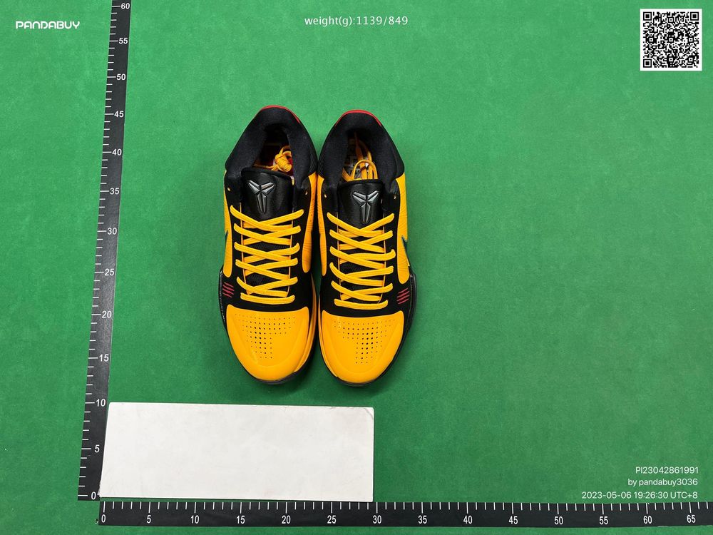 Kobe 5 bruce lee