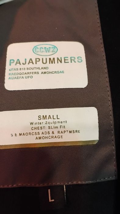 Мъжка зимна парка марка Pajapumners