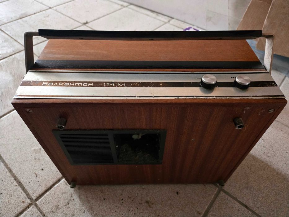 Малък грамофон Балкантон 114м