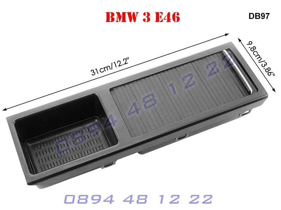 Поставка Чаши Кафе Cup Holder БМВ E46 BMW Е46 Монетник Чаша Къп Холдър