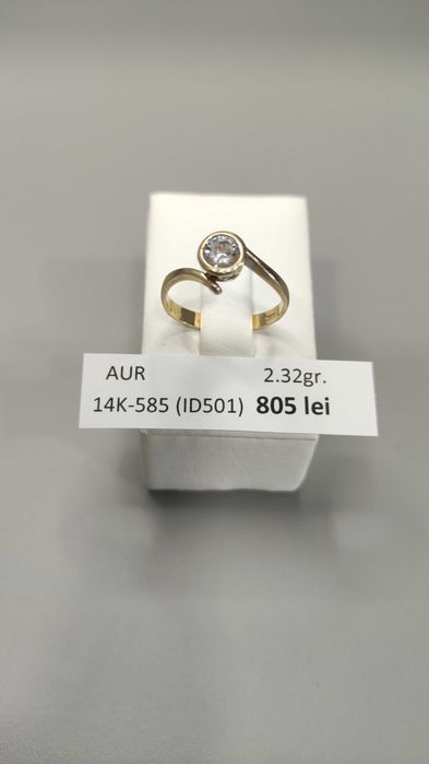 Inel aur 14 Karate (2.32 grame) ID501-AG2