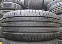 O anvelopa 255/45 R19 Pirelli