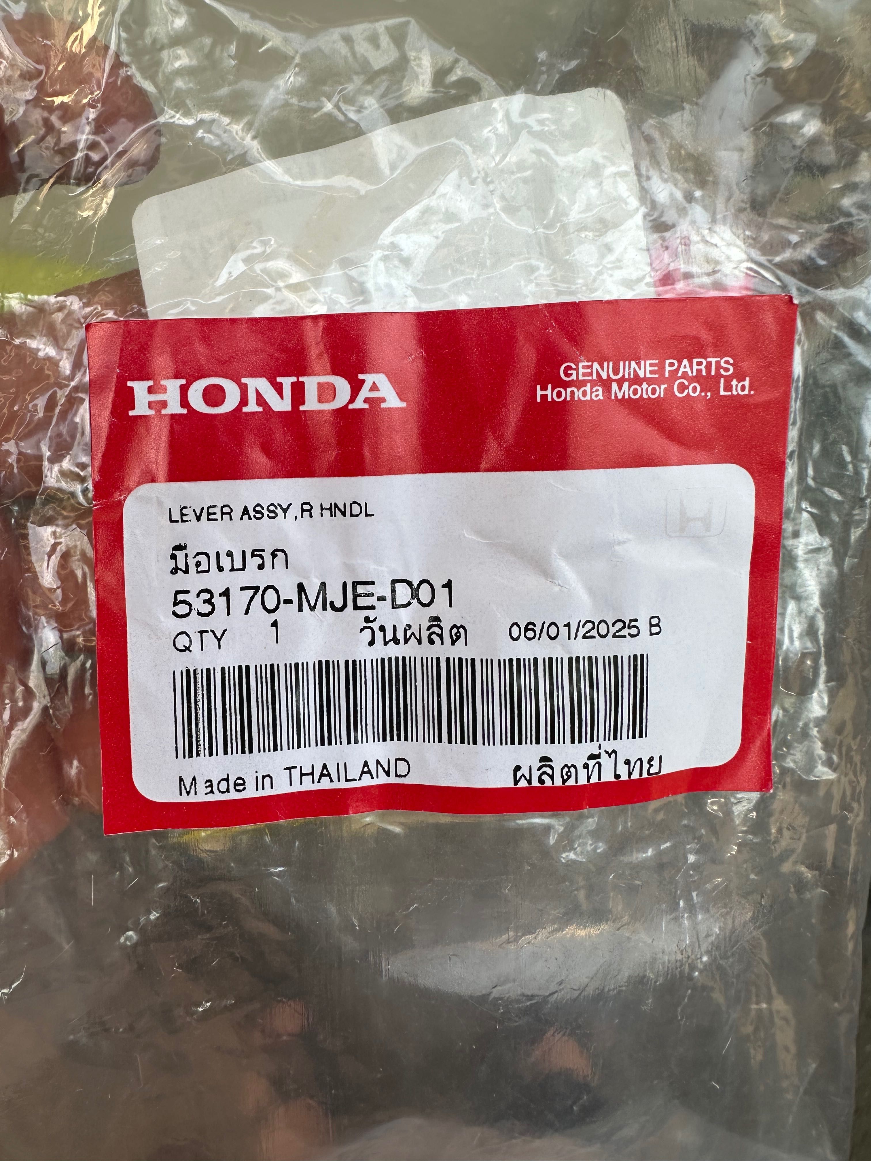 Maneta frana Honda CB650R