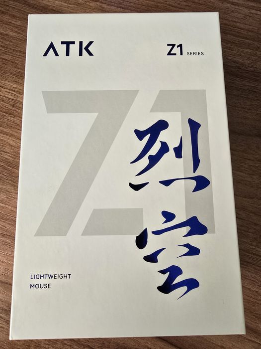 Vgn ATK Z1 ultra