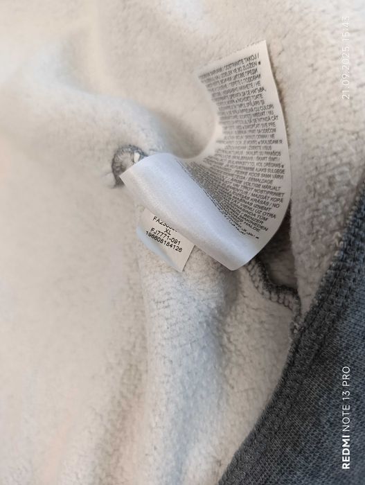 Nike Jordan Essentials Full Zip''оригинално мъжко горнище ХХЛ размер