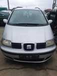 Dezmembram Seat Alhambra, din 2005, 1.9 Diesel, cod motor: AUY