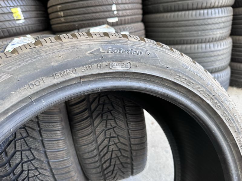 225/45/18 HANKOOK 4бр