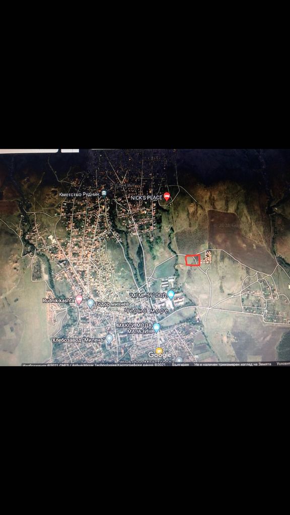 Продава се Парцел в с. Рудник, Област Бургас - 6965 кв.м за 10 €/кв.м - Снимка #8