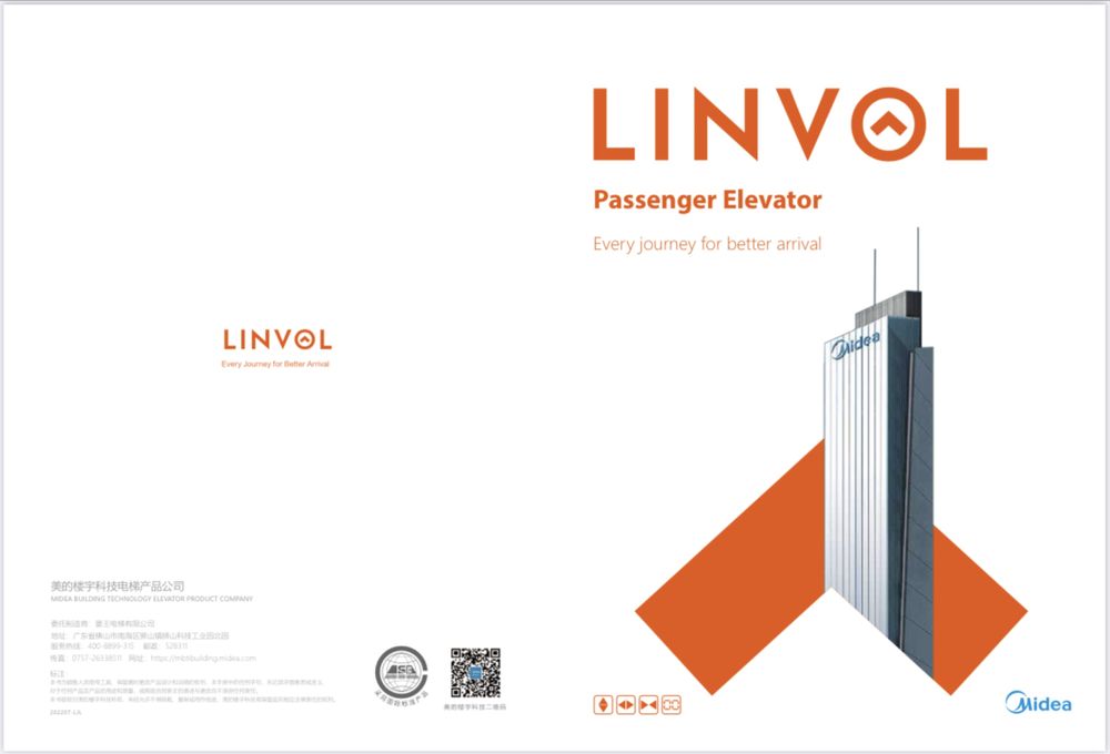 Лифт Linvol от завода Midea