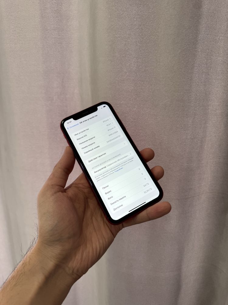 IPhone 11 Айфон 11 ВСЕ РАБОТАЕТ Астана