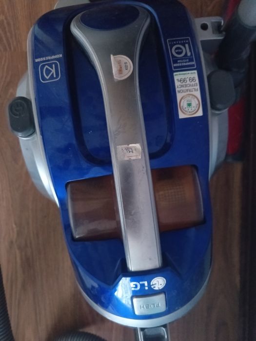 Продам пылесос LG