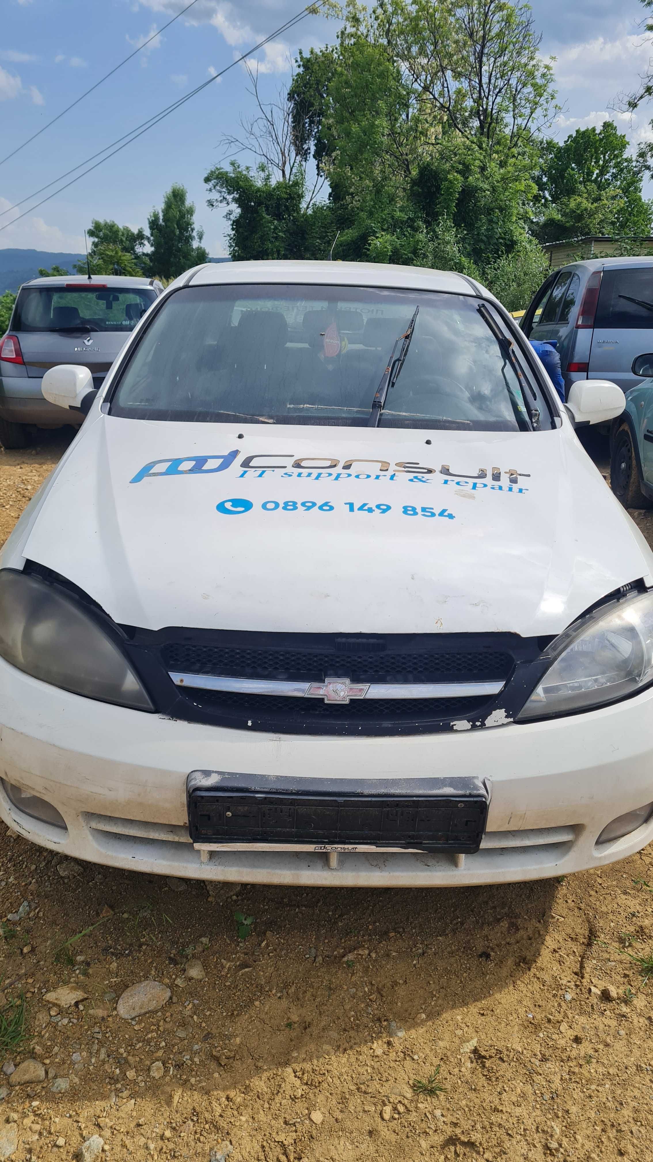 Chevrolet Lacceti 1.6 , Шевролет Лачети На Части !!!