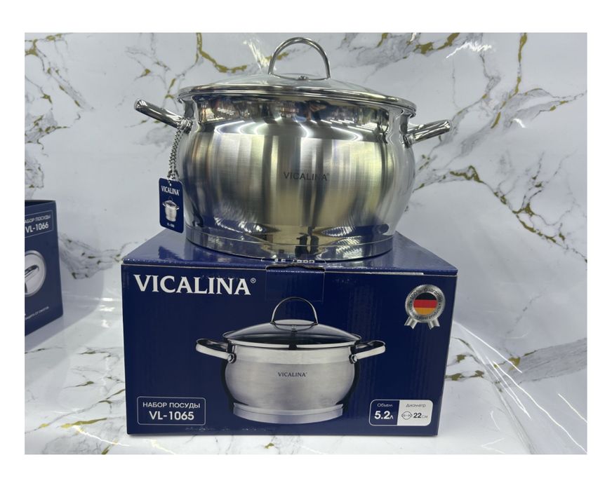 Продам кастрюлю 9000 тг.