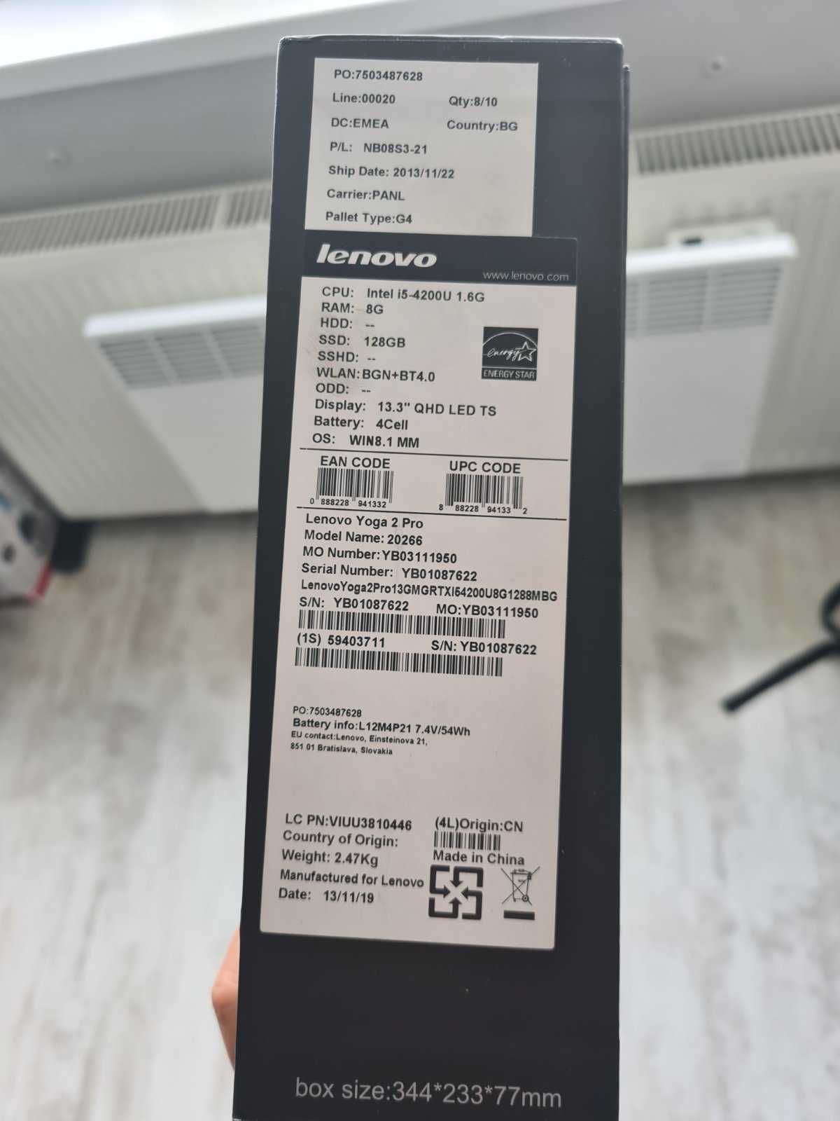 Лаптоп Lenovo Yoga 2 Pro Intel i5 8GB RAM на части или за ремонт
