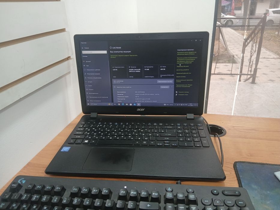 Acer 500 GB Hard  4 GB Ozu