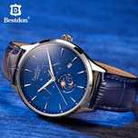 Мъжки автоматичен часовник Bestdon Switzerland  Relogio Masculino Moon