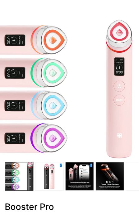 Medicube AGE-R Booster Pro PINK Edition + Medicube косметика