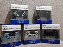 Джойстики Dualshok 4 V2 Playstation PS 4 Джойстик джостик