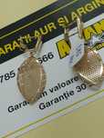Cercei 3.76gr(m1) staramanet