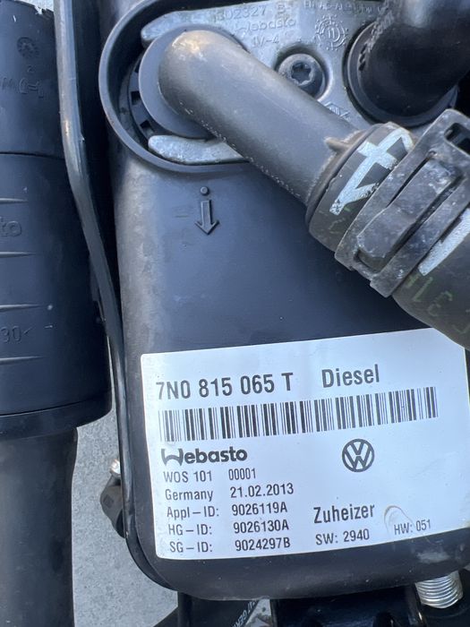 Webasto/Sirocou Vw Tiguan 5N Sharan Touran