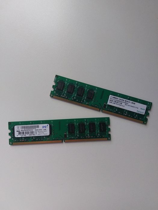 Оперативная память 2gb