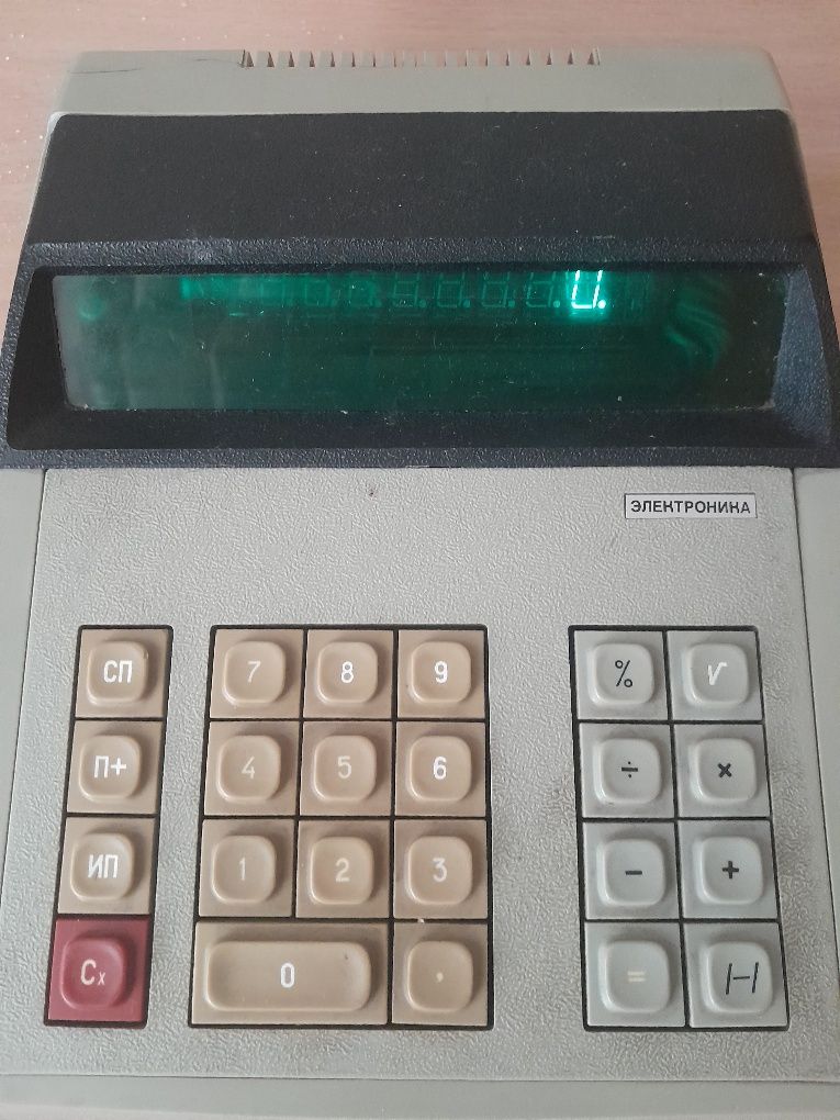 Продам калькулятор СССР