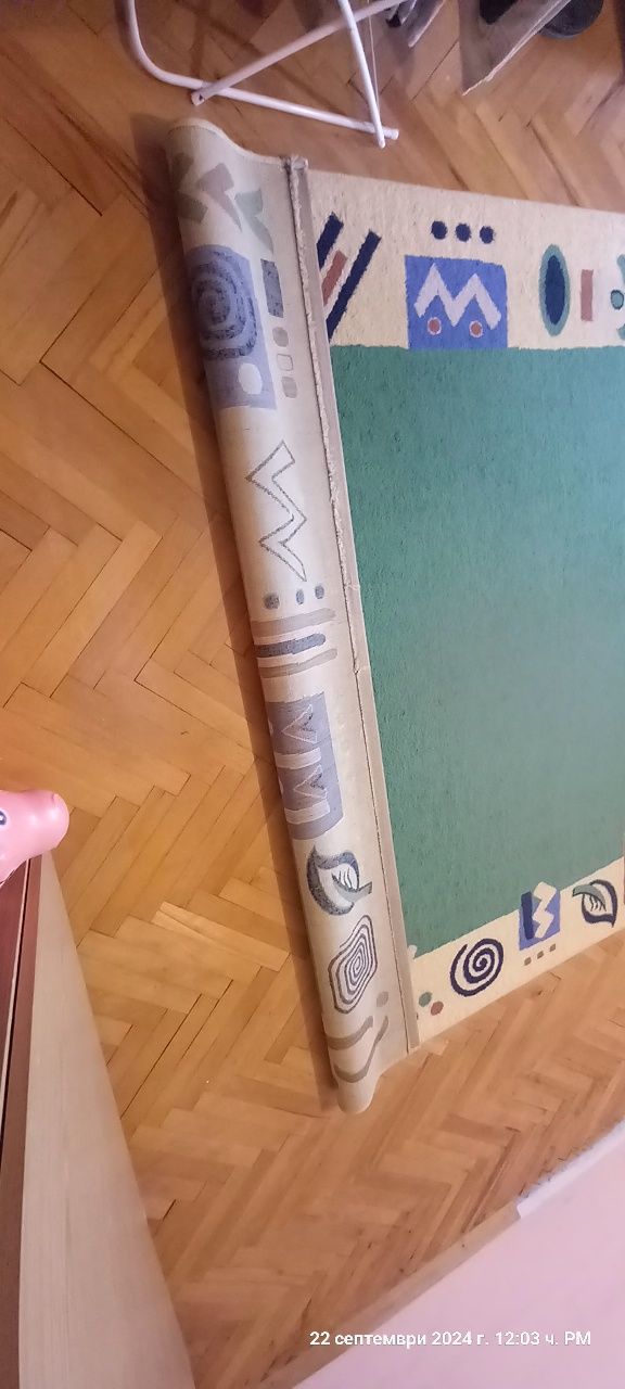 Килим  307 на 200см.
