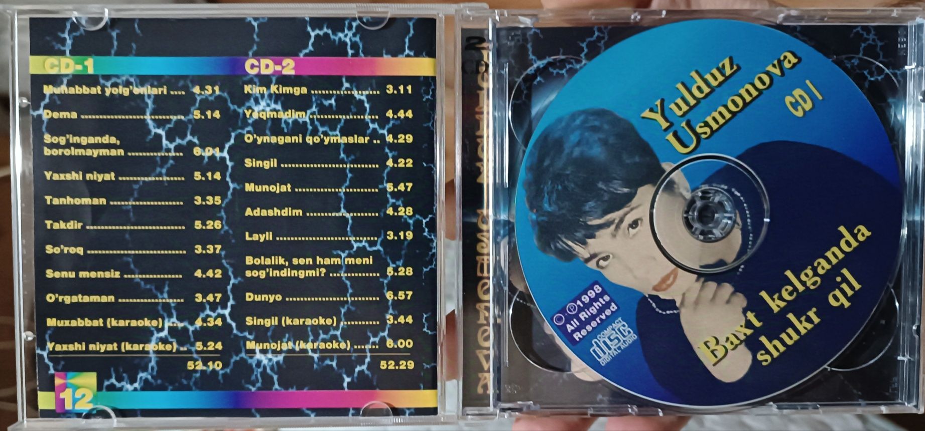 Продам фирменные SACD и другие CD диски