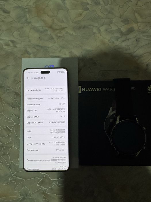 Huawei nowa 13 pro 512 gb
