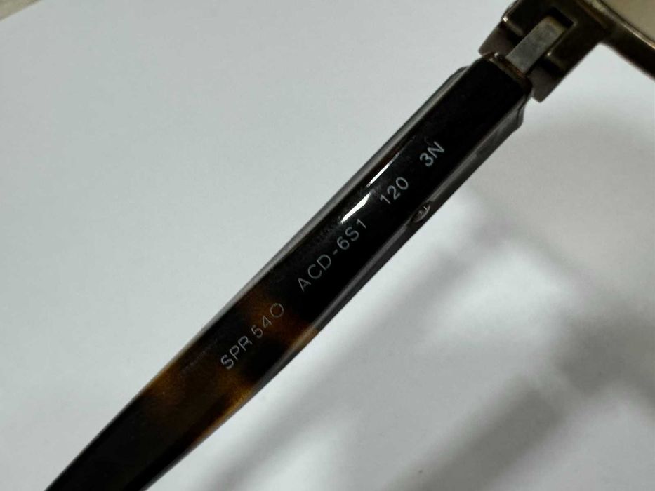 Слънчеви очила Prada SPR 540