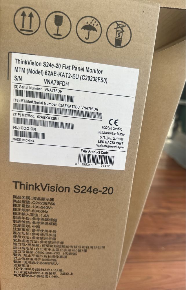 Монитор LENOVO S24E