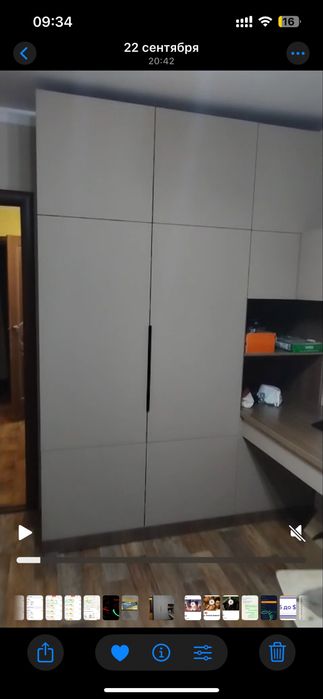 Шкаф с письменной зоной